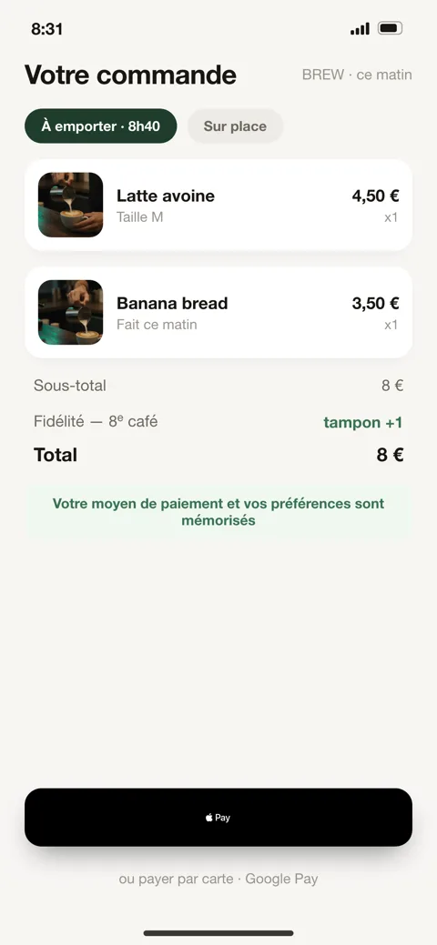 BREW — commande en 2 clics